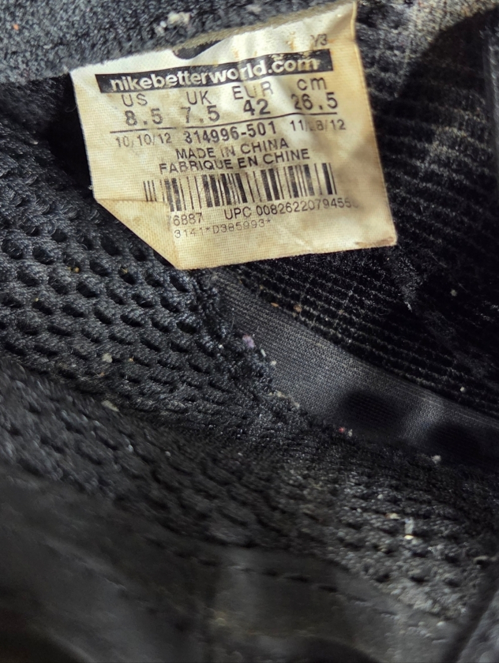 Nike Air Foamposite One Phoenix Suns - Picture 11 of 12